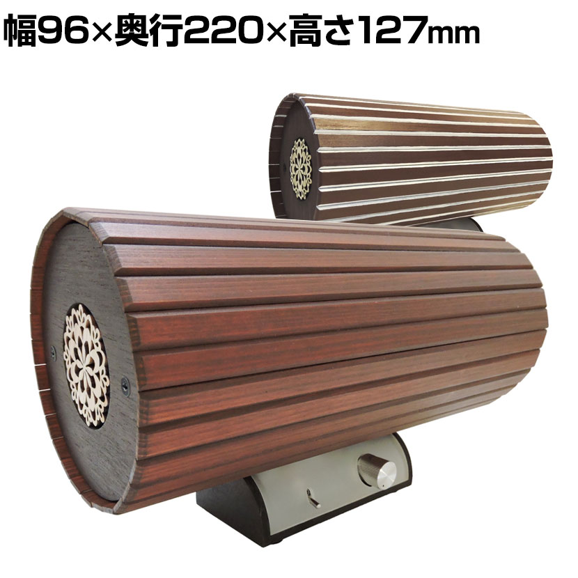 波動スピーカー エムズシステム」の人気商品一覧 | 安い商品を通販