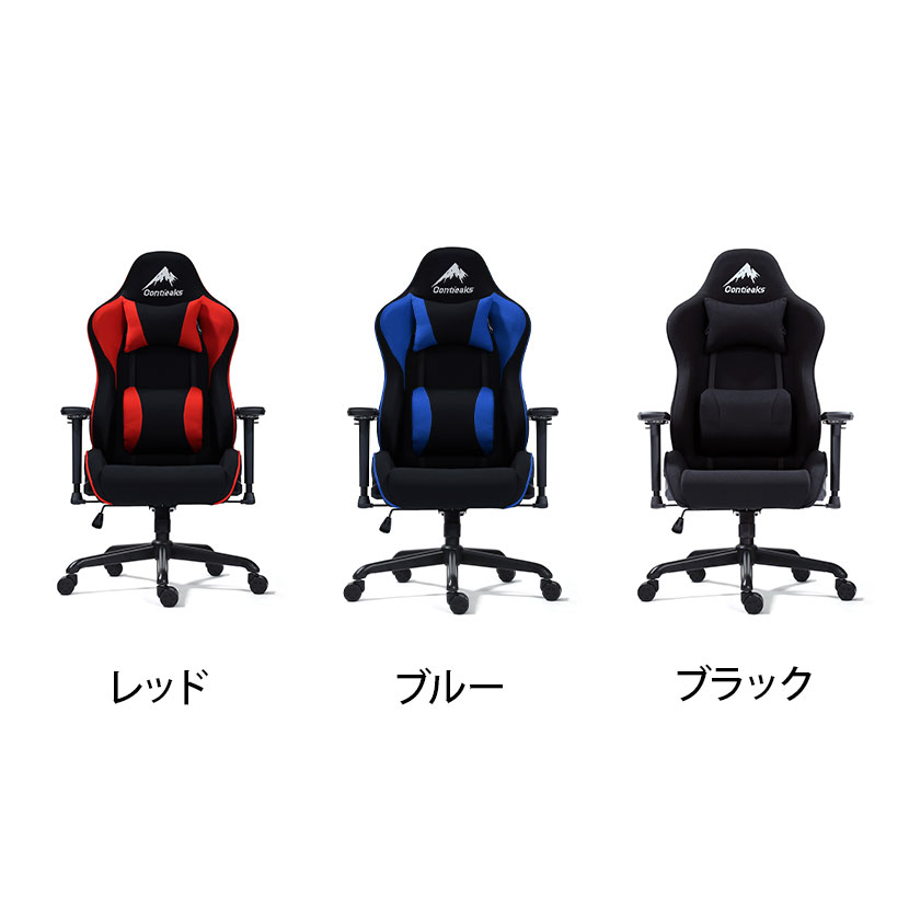 楽天市場】Contieaks(コンティークス) Rosa ローザ EVO ゲーミング