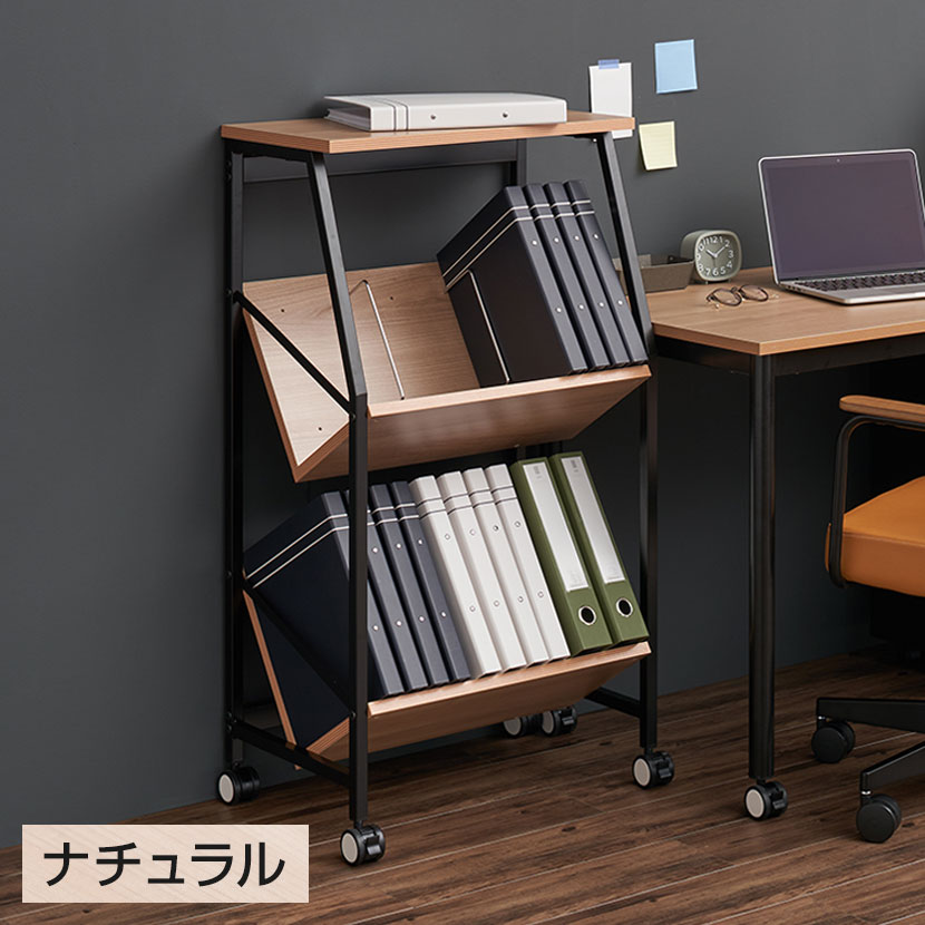 楽天市場】レシル 天板付き ファイルワゴン A4ファイル対応 ブック