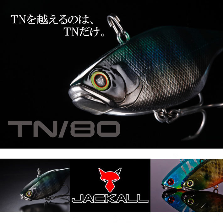 楽天市場】STUDIO COMPOSITE / スタジオコンポジット【 PARADOX 711045