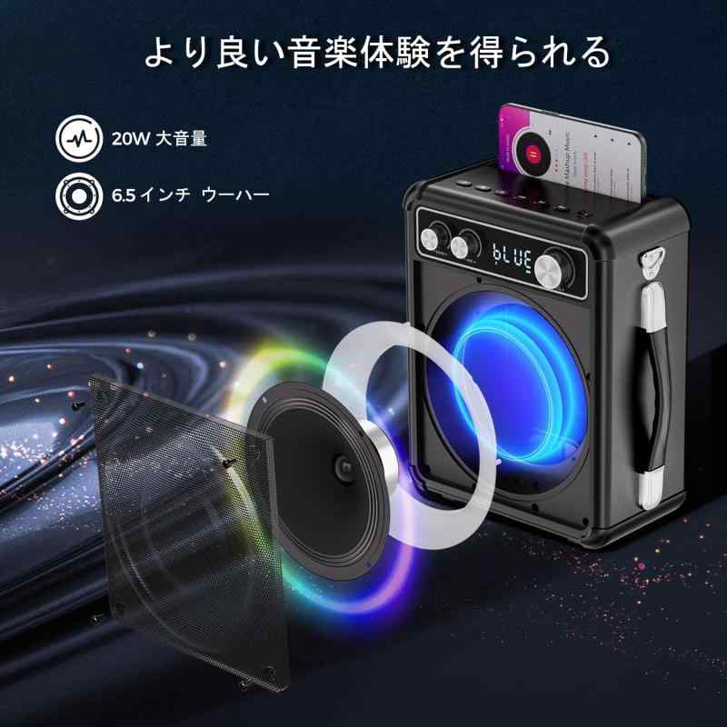 楽天市場】 カラオケセット ワイヤレスマイク2本 スピーカーセット