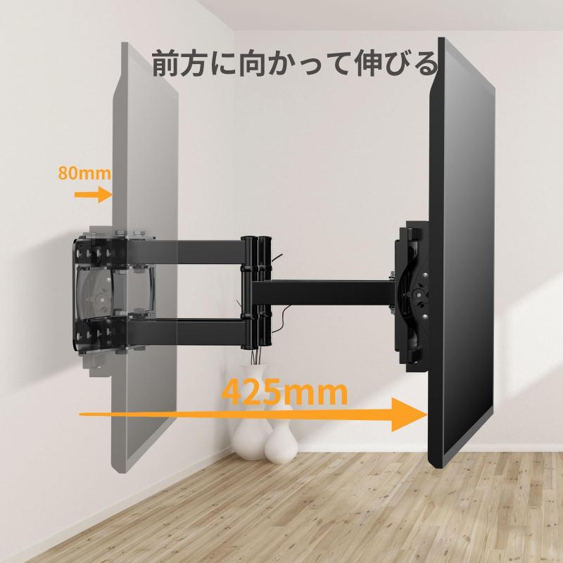 楽天市場】 壁掛けテレビ金具26-65インチ対応 4K LED LCD 中型 前後