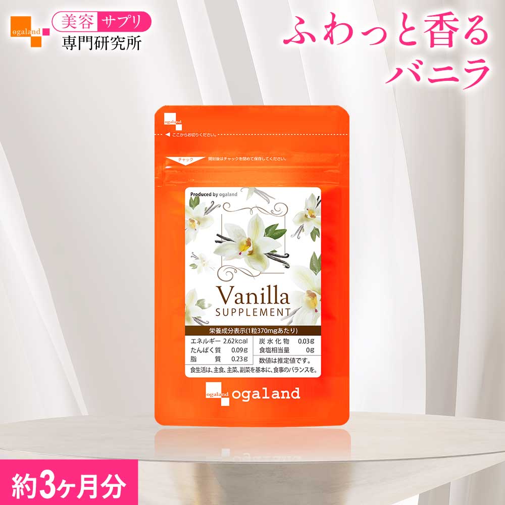 楽天市場】REFRESH（サプリメント｜ダイエット・健康）の通販