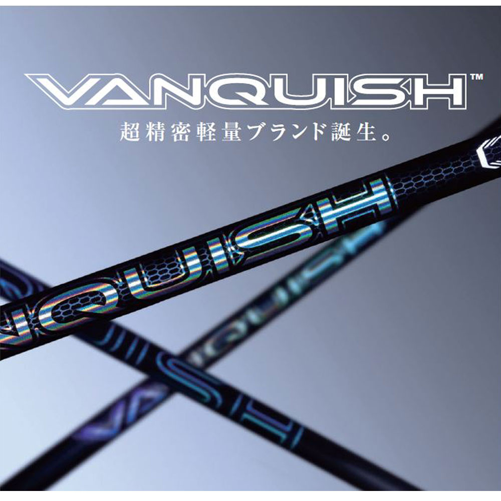 楽天市場】三菱ケミカル ヴァンキッシュ キャロウェイ用 スリーブ付