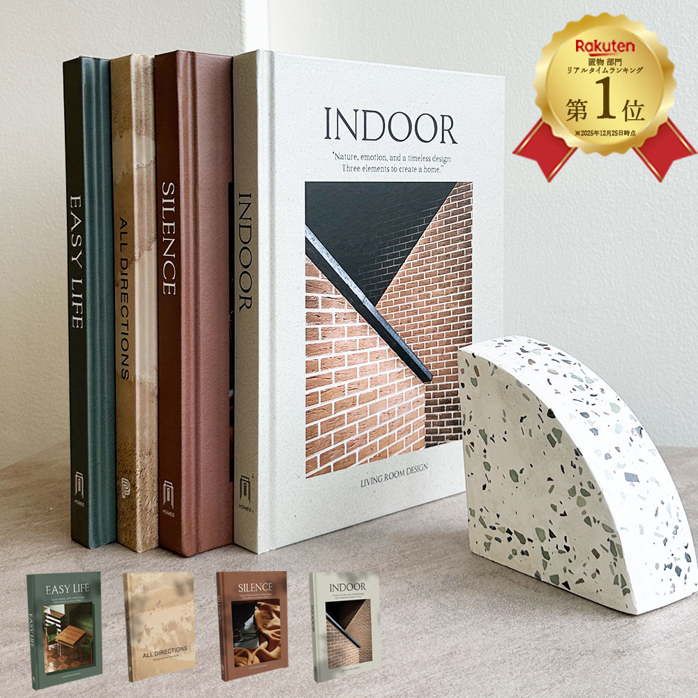 楽天市場】古い 洋書 インテリアの通販