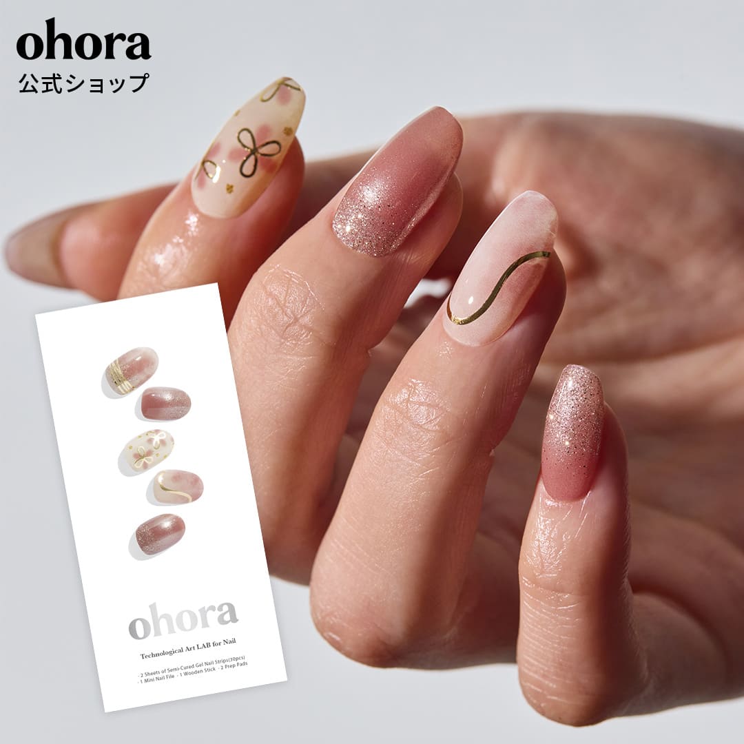 楽天市場】ミラージュ ネイルの通販