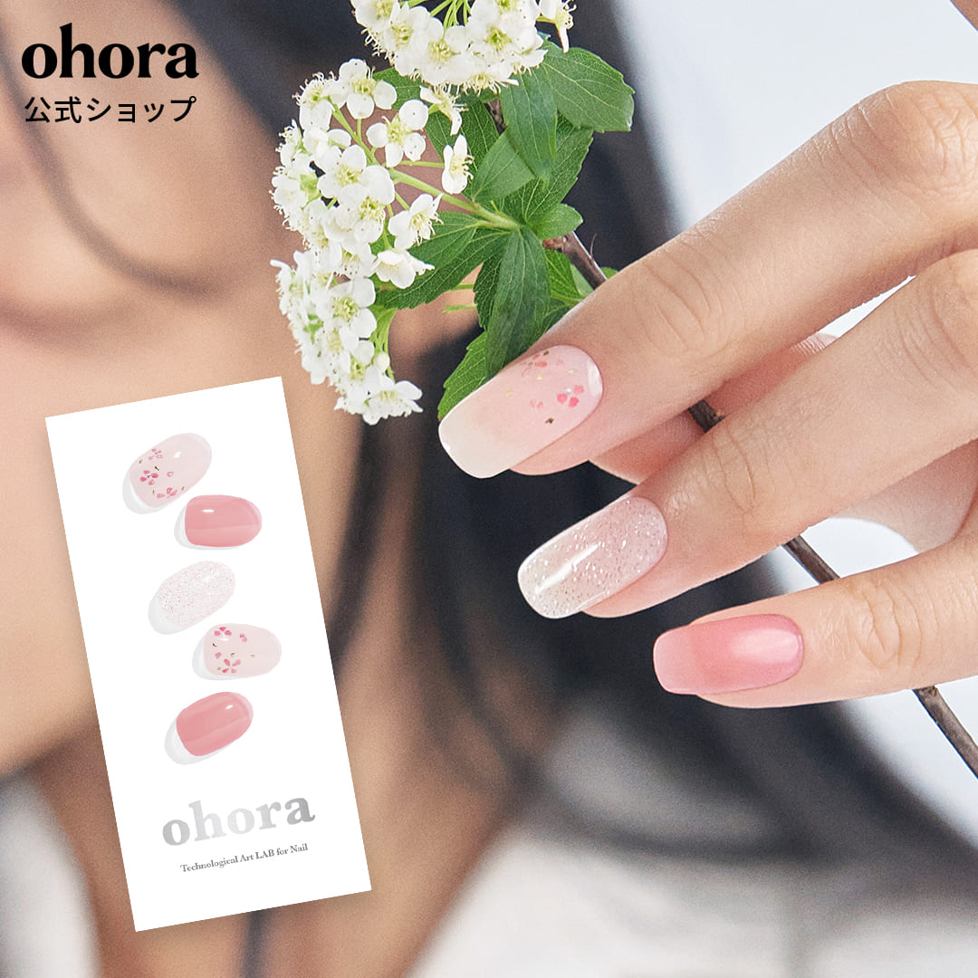 楽天市場】【公式】N Rose Diamond：ND-355/ ohora gelnails nail