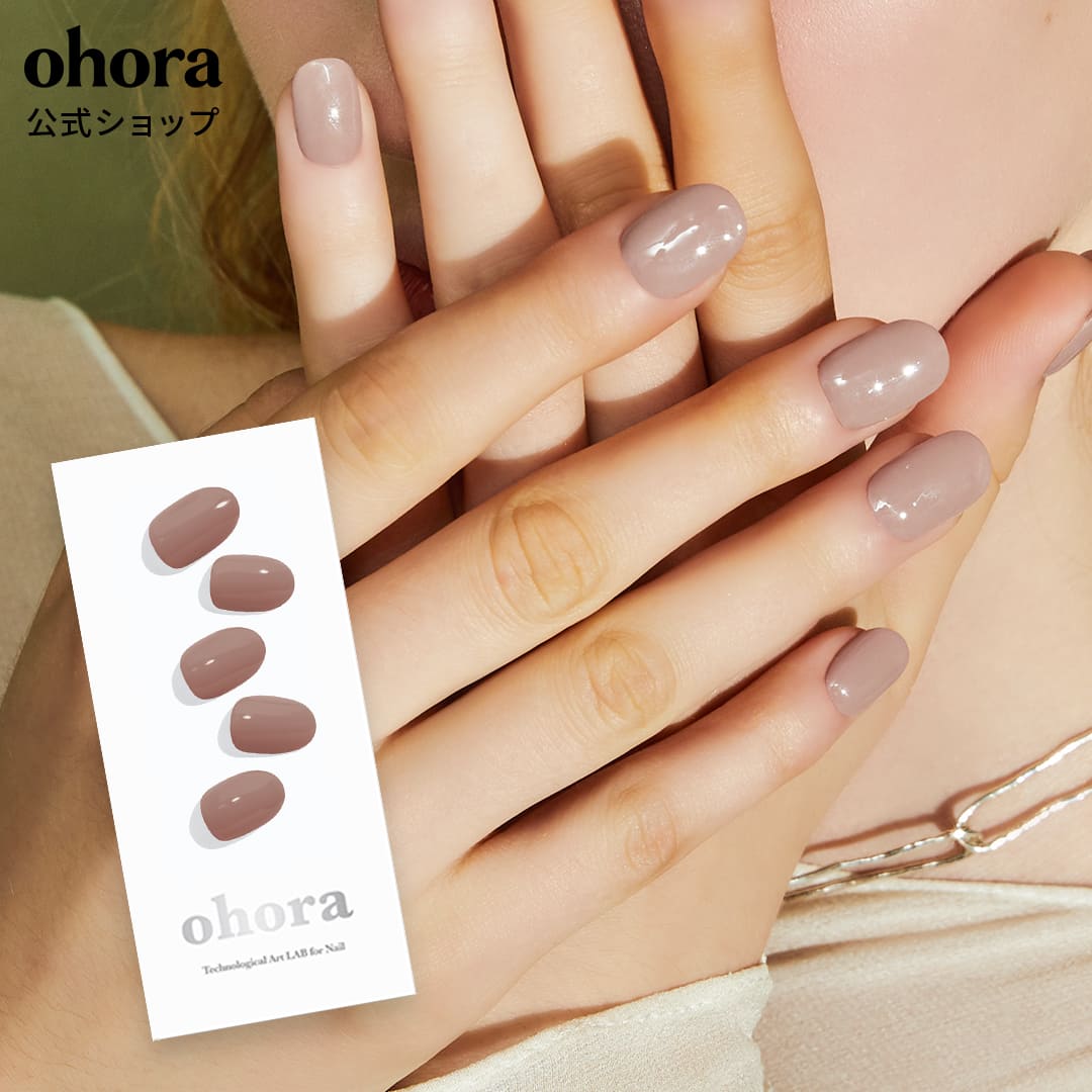 楽天市場】【公式】N Mauve Pink：NB-015 ohora gelnails nail
