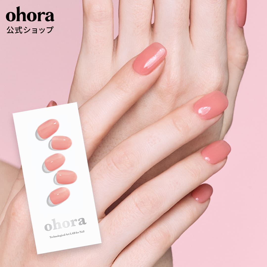 楽天市場】【公式】N Fringe Pink：NB-047 ohora gelnails nail