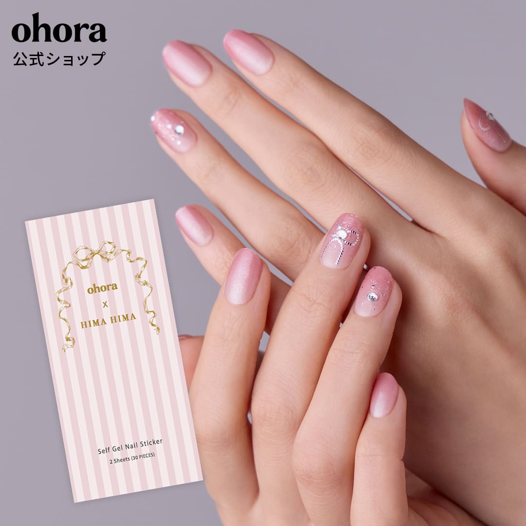 楽天市場】【公式】N Glossy Pink：NP-034-J/ ohora gelnails nail