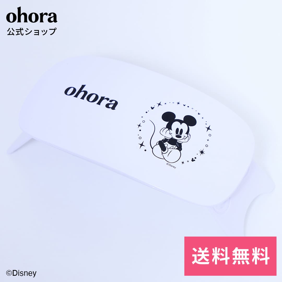 楽天市場】【公式】ohoraジェルランプ｜ミッキー：PT-GL-005-D/ ohora
