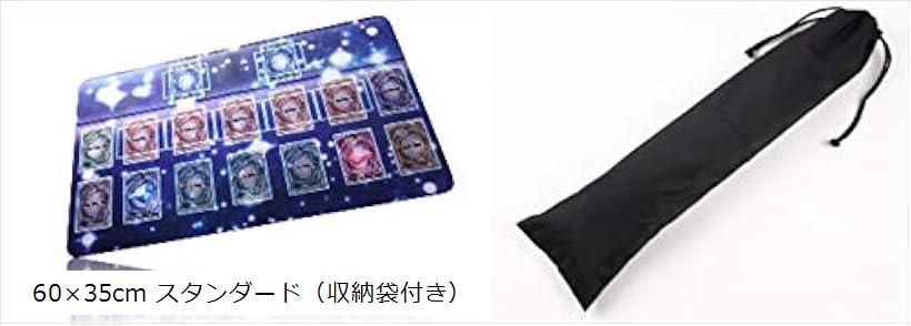 楽天市場】遊戯王 新マスタールール プレイマット ラバーマット リンク