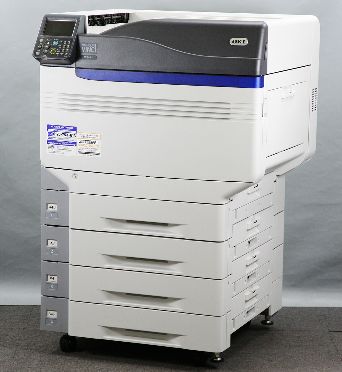 楽天市場】OKI C941dn カラーLEDプリンタ MICROLINE VINCI 沖データ