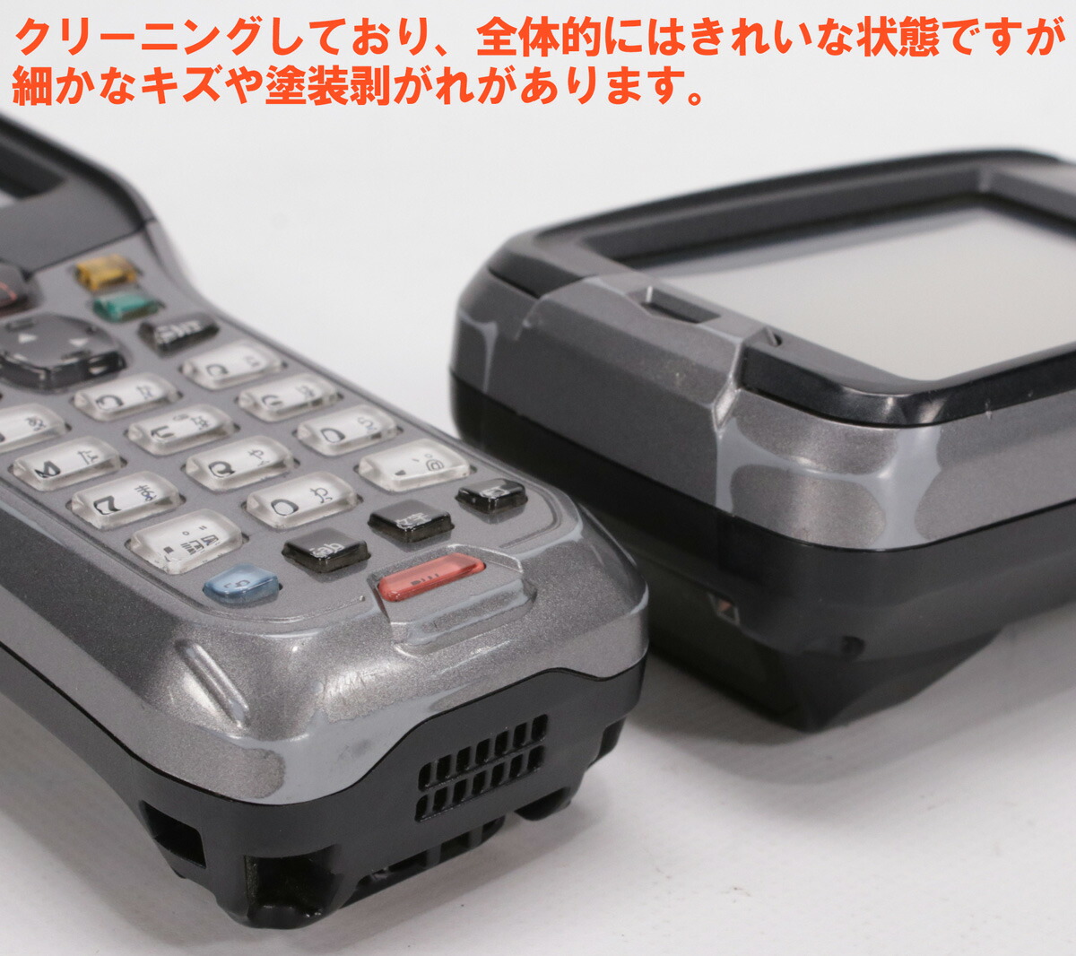 楽天市場】【中古 動作良好◎】 ハンディターミナル BT-W85T 4台セット
