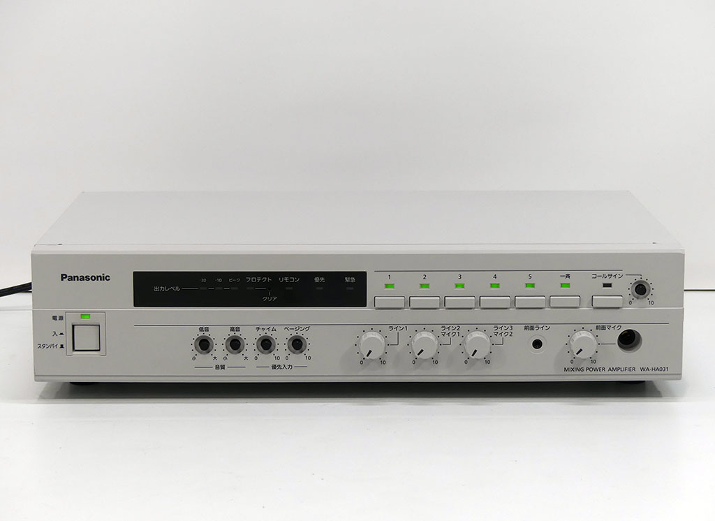 楽天市場】Panasonic WA-HA031 パナソニック 卓上型デジタルアンプ(30W