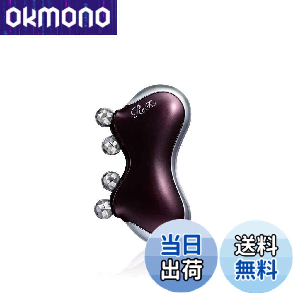 楽天市場】リファ 4 caxaの通販