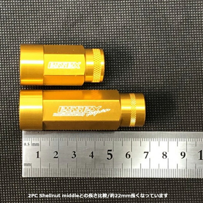楽天市場】ESSEX エセックス M12×1.5 2ピースシェルナット【ロング