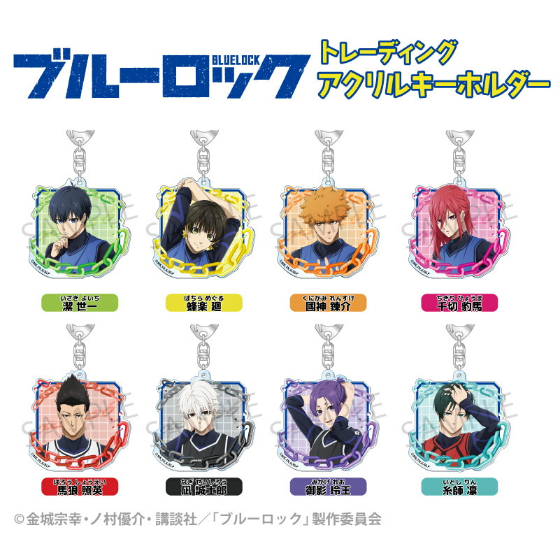 新品】フルーリアアクリルセット 新品】フルーリアアクリルセット