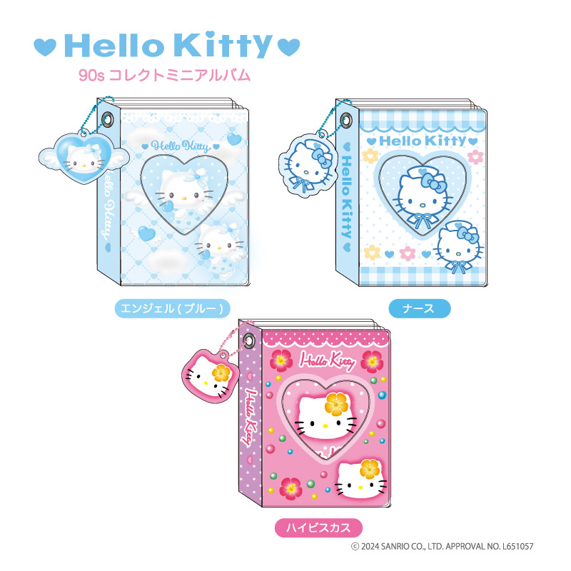 楽天市場】ハローキティ 90s コレクトミニアルバム ナース : NICストア
