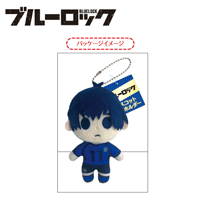 楽天市場】ブルーロック マスコットキーホルダー 國神 錬介 【メーカー