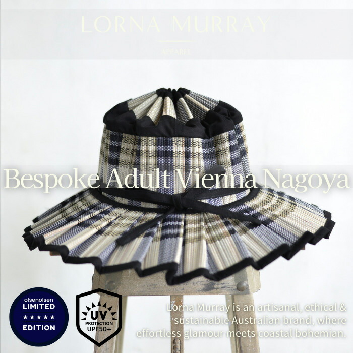 楽天市場】【正規品】 ローナマーレイ Adult Vienna Nagoya 女性用