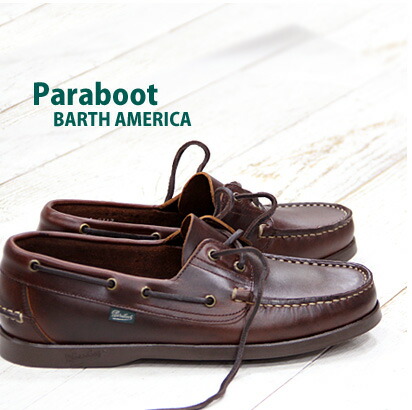 楽天市場】【ポイント10倍】【日本正規取扱店】 Paraboot BARTH