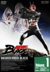 楽天市場】仮面ライダーブラック dvd boxの通販