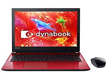 楽天市場】dynabook t75 中古（パソコン｜パソコン・周辺機器）の通販
