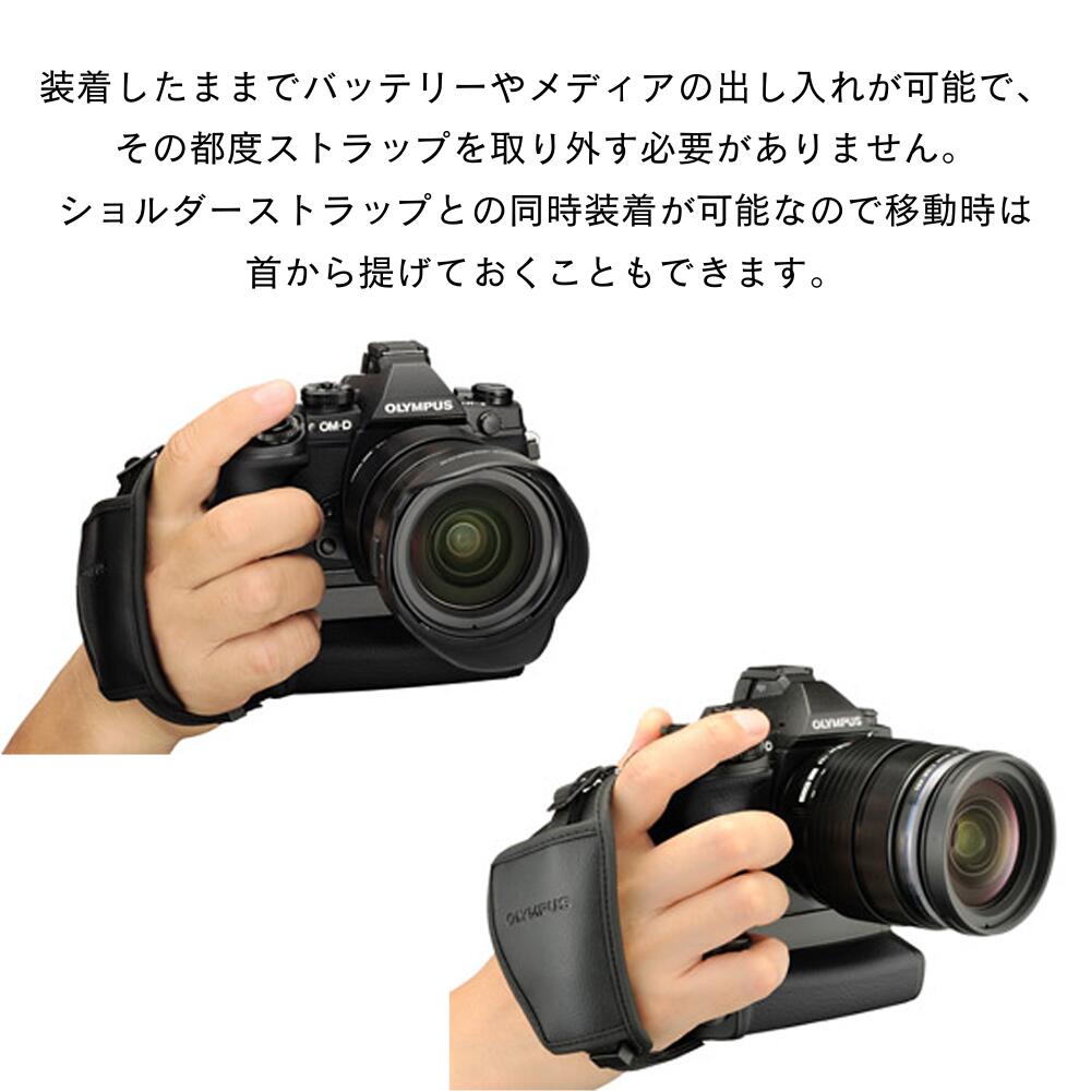 楽天市場】OLYMPUS グリップ ストラップ カメラグリップ GS-5 カメラ