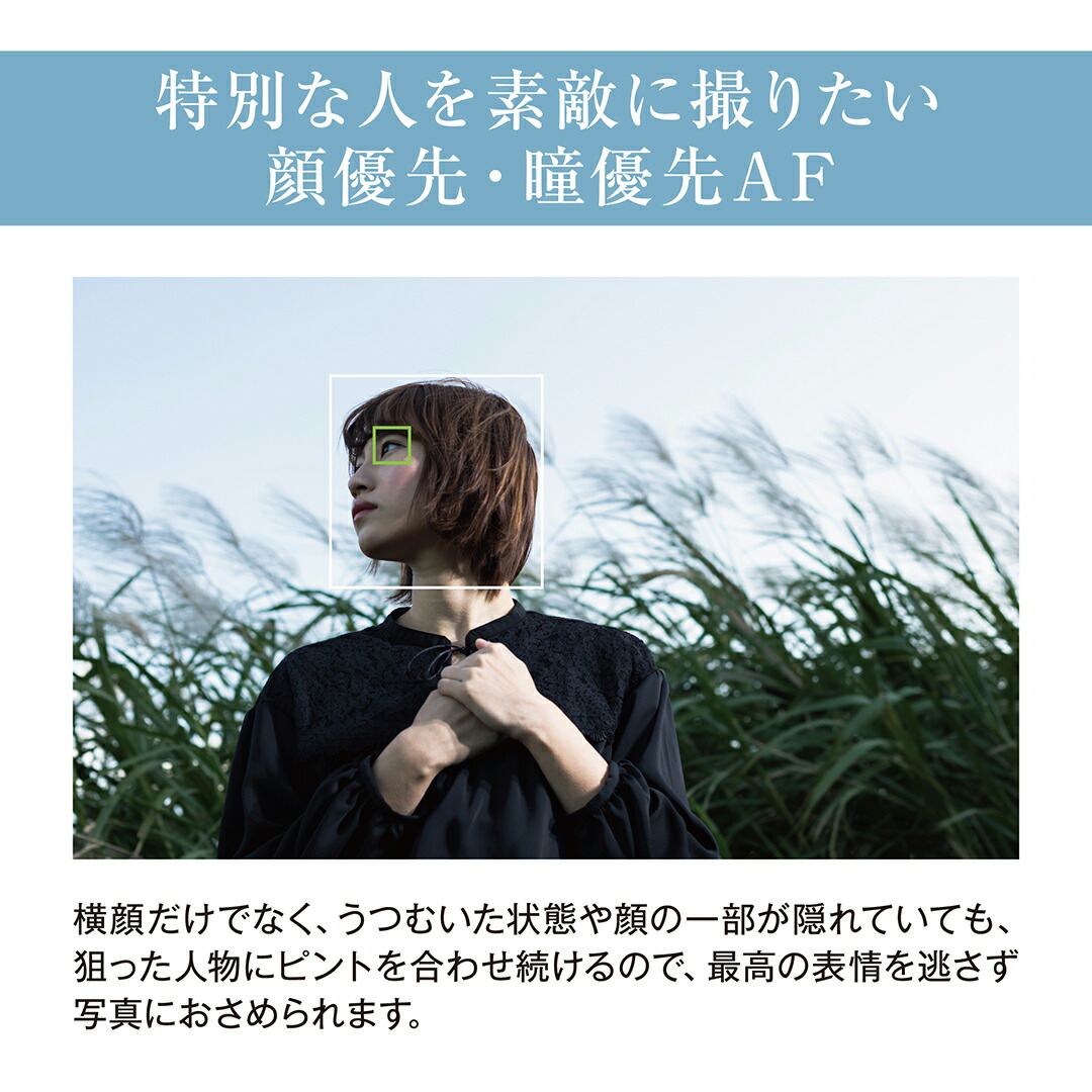 楽天市場】【3年保証】 OLYMPUS PEN E-P7 ミラーレス 一眼 カメラ