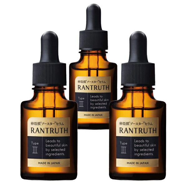 楽天市場】ラントゥルース(20ml)RANTRUTH 美容液 卵殻膜 ブースター