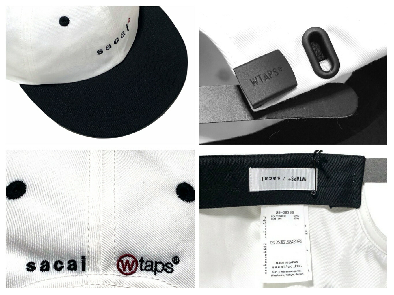 楽天市場】WTAPS ダブルタップス キャップ サカイ コラボ 25SS 新品