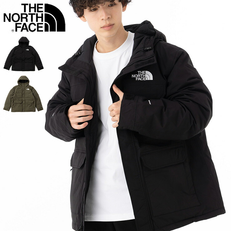 楽天市場】ザ ノースフェイス THE NORTH FACE ナイロン 中綿入り