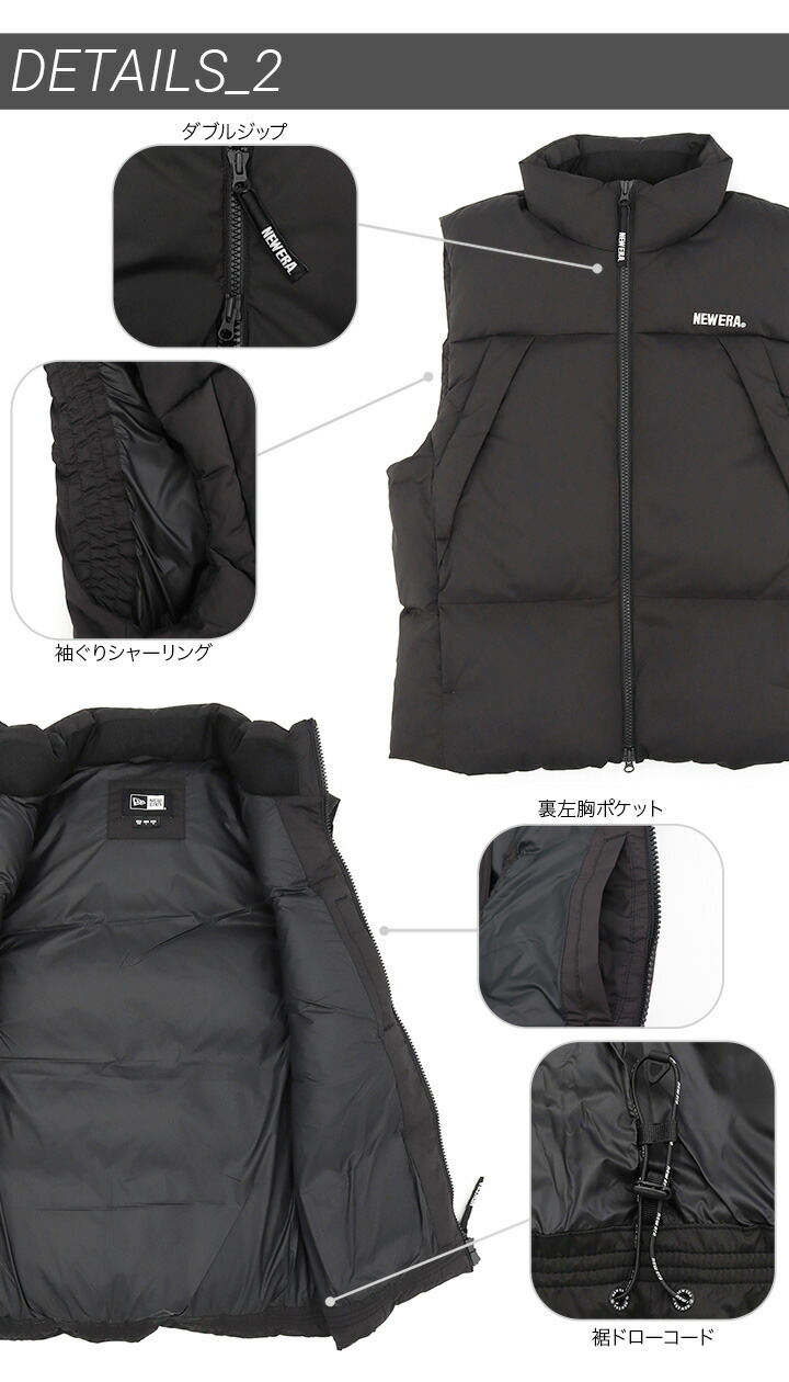 楽天市場】ニューエラ ベスト NEW ERA ダウンベスト 韓国 企画
