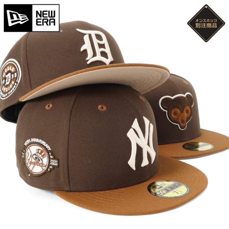 楽天市場】ニューエラ キャップ NEW ERA CAP 59FIFTY ベースボール