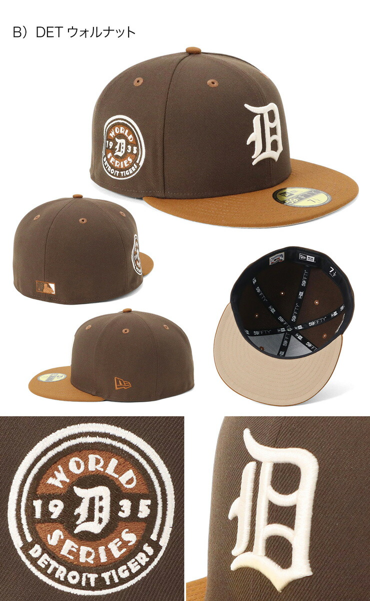 楽天市場】ニューエラ キャップ NEW ERA CAP 59FIFTY ベースボール