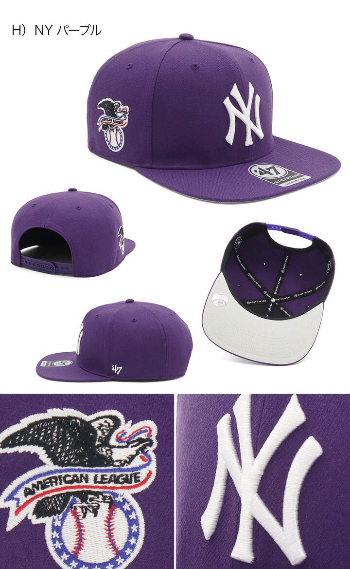 楽天市場】'47 キャップ フォーティーセブン キャプテン メンズ