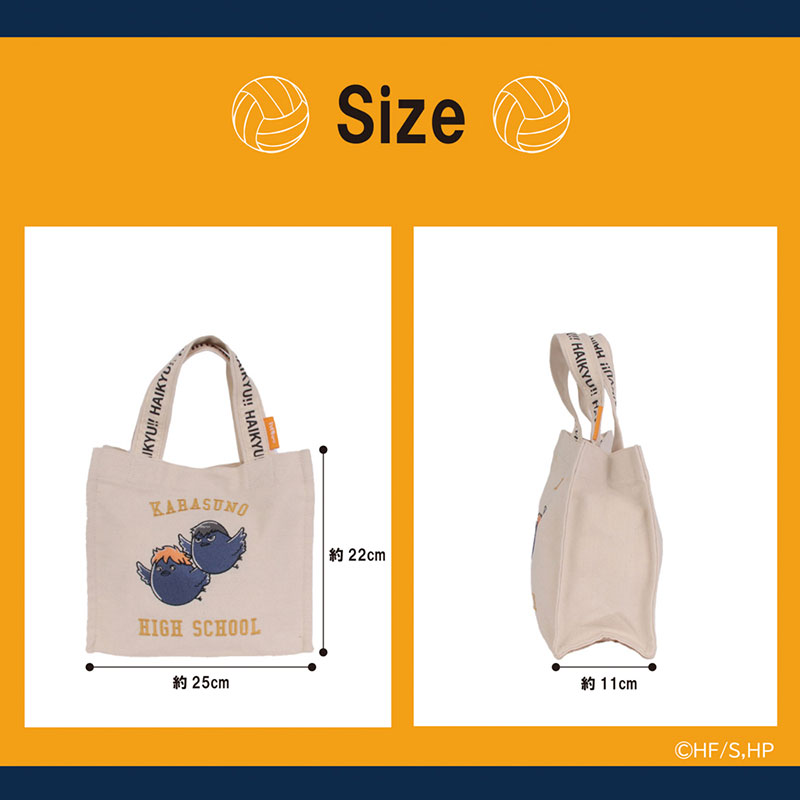 楽天市場】ハイキュー!! 公式 スクエアミニトート トート バッグ