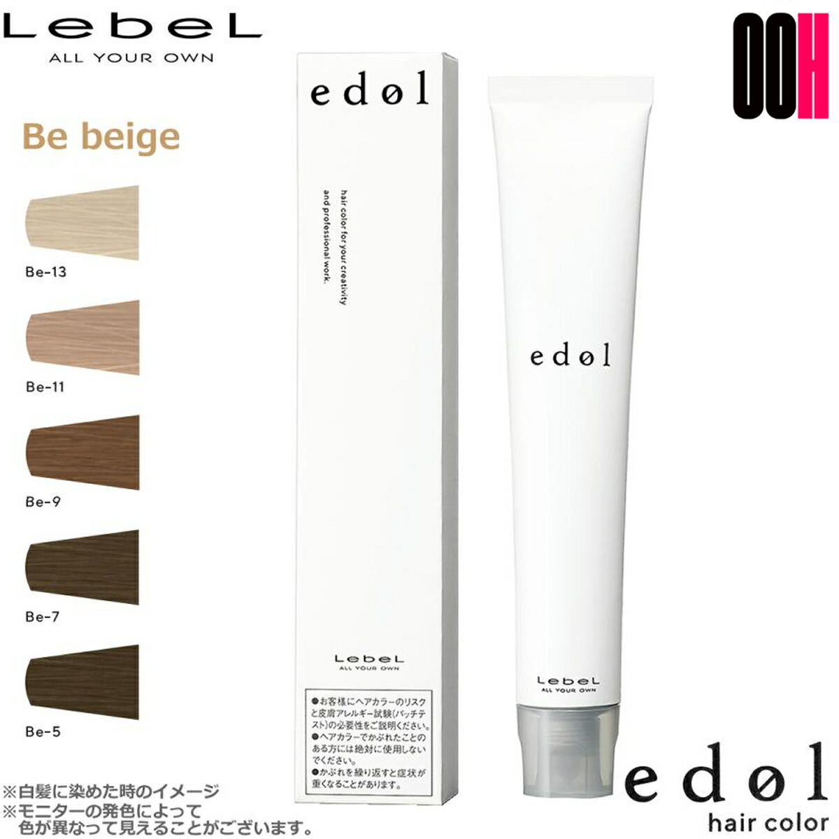 楽天市場】【最大ポイント10倍※要エントリー 02月19日20:00〜2月23日1