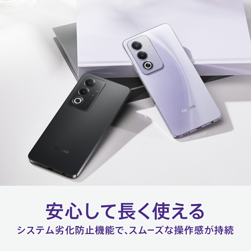 楽天市場】【純正品 数量限定でスマホケースをプレゼント!】OPPO A3 5G