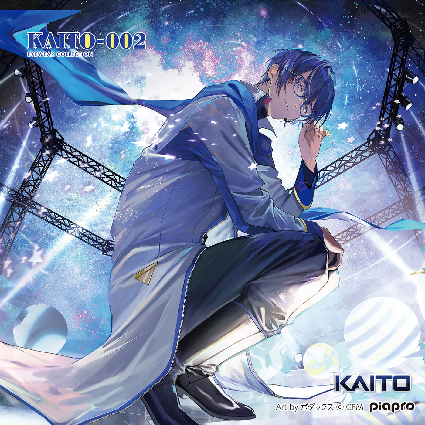 楽天市場】【KAITO】【度付き可能】PCメガネ KAITO-002 セルフレーム