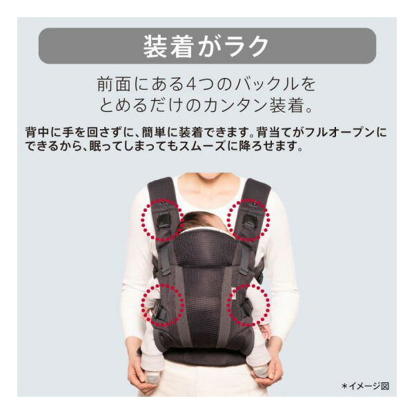 楽天市場】【3/5 最大100％ポイントバック＆ポイントアップ