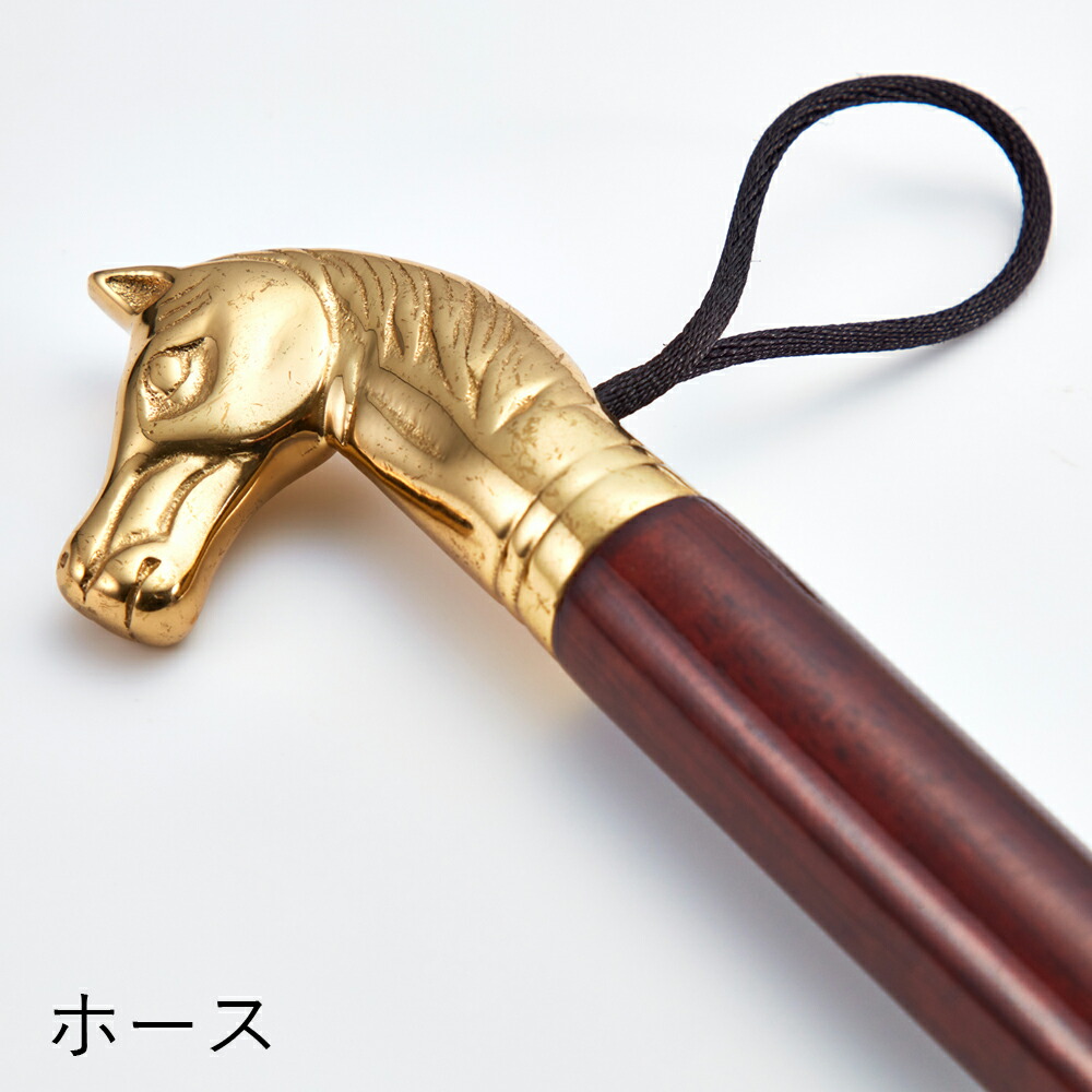 楽天市場】靴べら サフィール インペリアル シューホーン ロング 長い