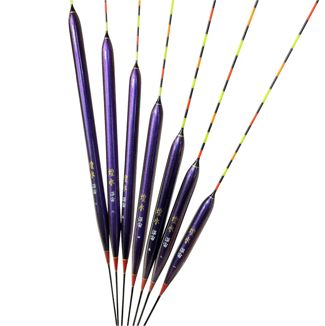 楽天市場】おり釣具 煌水 かや へらウキセット 深宙（2箱一組）(#1~7