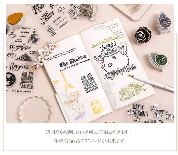 楽天市場】即日出荷 クリアスタンプ クリアスタンプシート 透明 A01-12