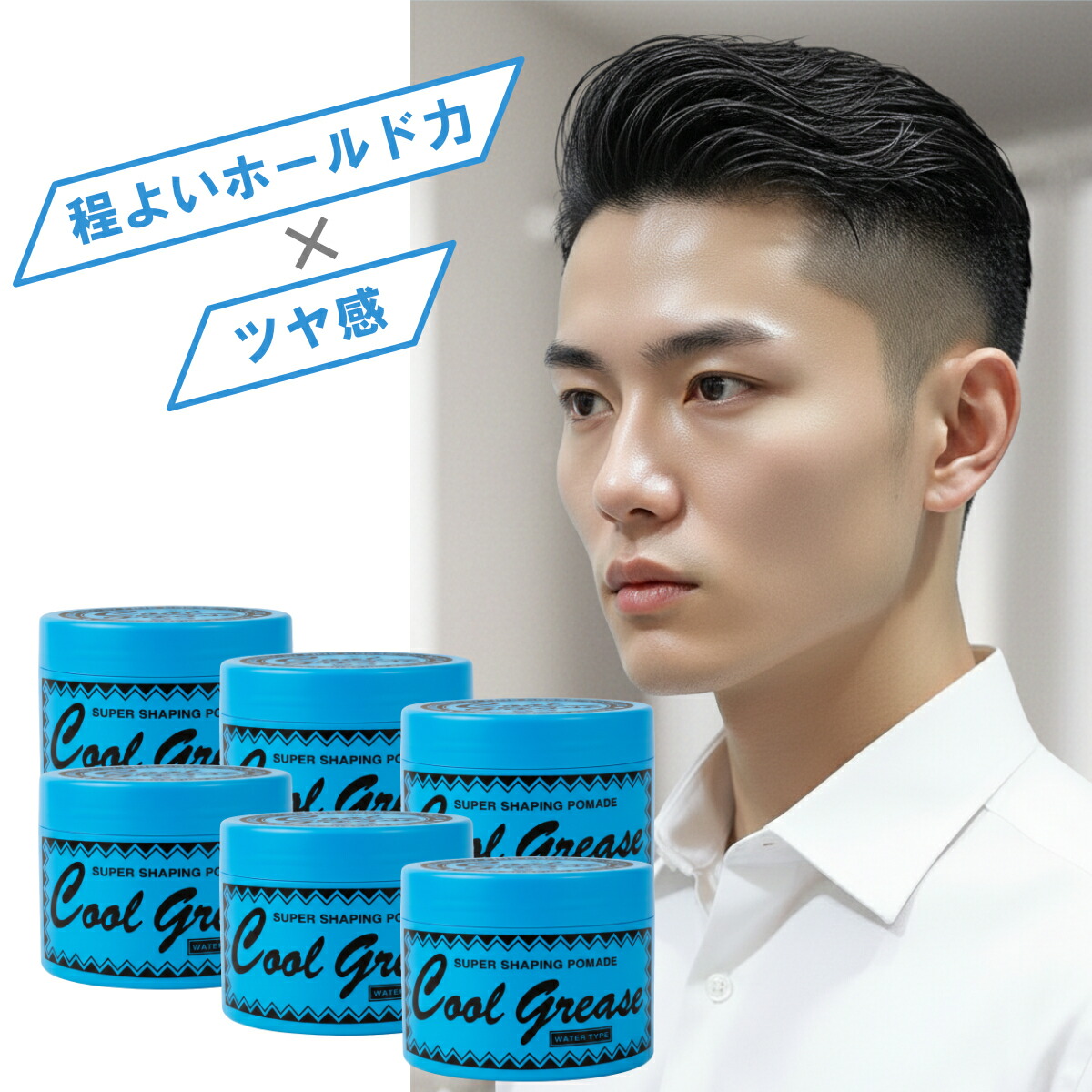 楽天市場】Norganic Plenum ディープホールド クリーム 47g【N