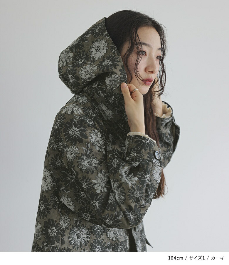 楽天市場】コート 花柄 レディース アウター フード付き ジャカード