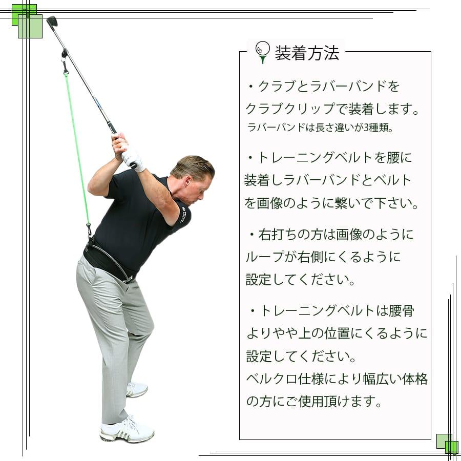 楽天市場】ゴルフ シャロースイング シャローイング ゴルフ練習器具