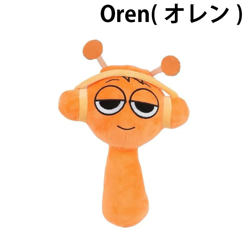 楽天市場】スプランキー Sprunki ぬいぐるみ おもちゃ グッズ