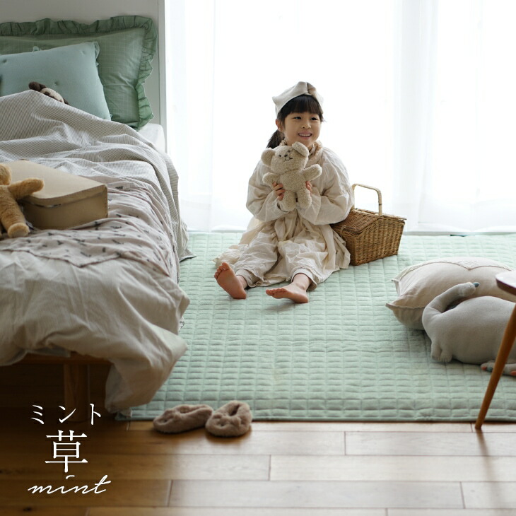 楽天市場】[P5倍 2/25 23:59迄] ☆送料無料 ラグ 洗える タオル素材の